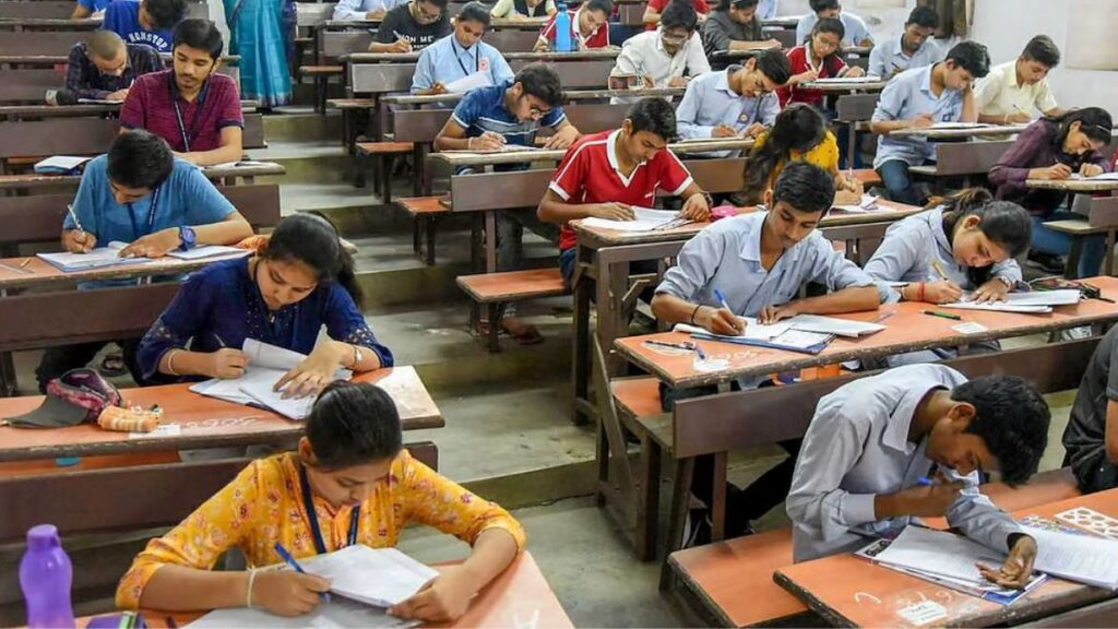 Bihar Board 12th Practical Admit Card 2026